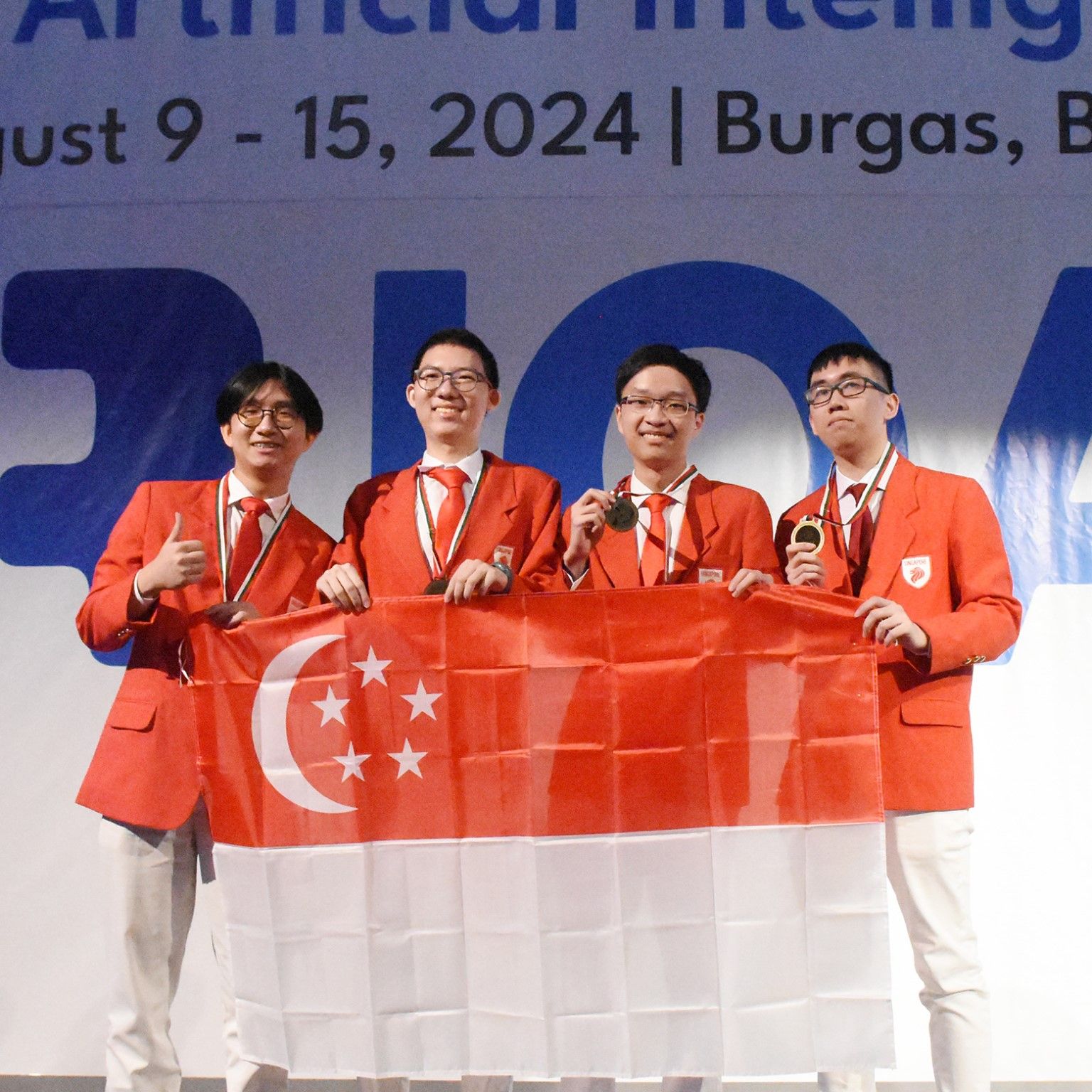 International Olympiad in Artificial Intelligence 2024